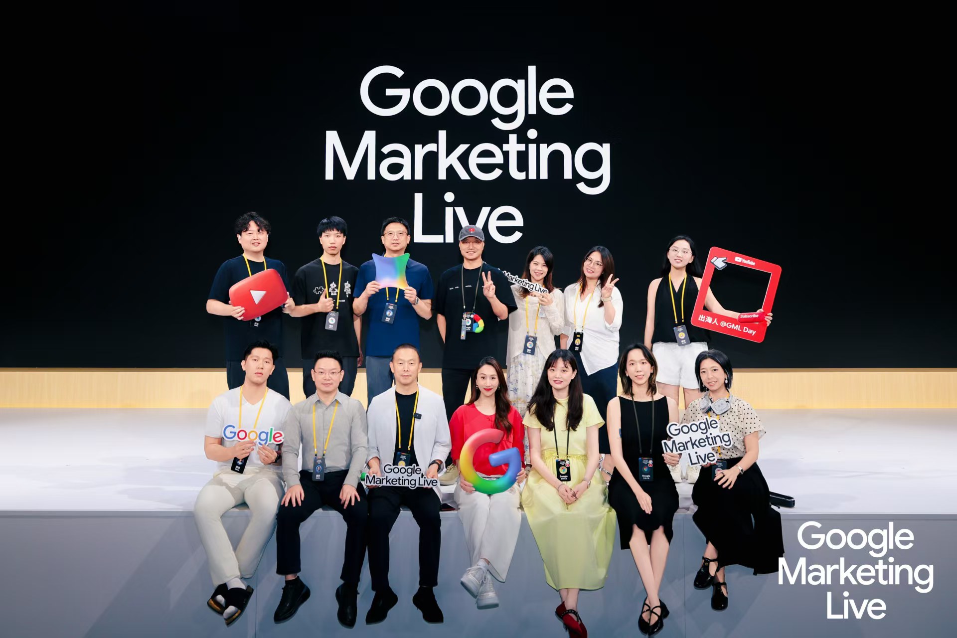 2026 Google Marketing Live 现场，作为媒体嘉宾出席。