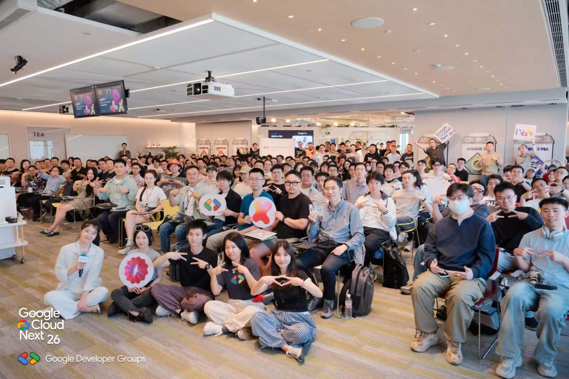上海Google Cloud Next 2026 活动。